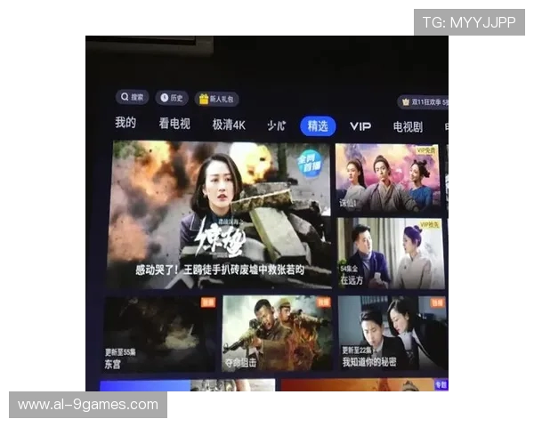 长时间将电视亮度调至最高打游戏会不会对电视造成损害或烧屏现象