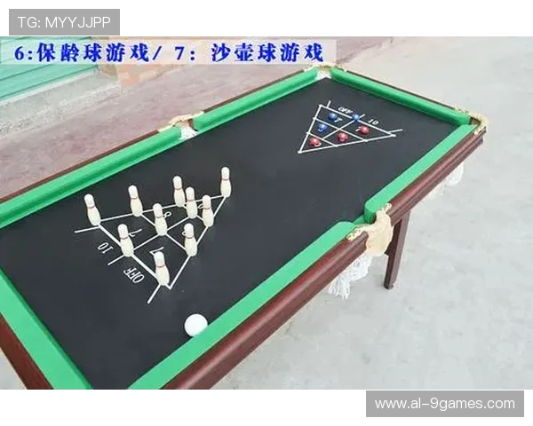 12合一儿童玩具球游戏桌多功能组合益智娱乐运动桌椅